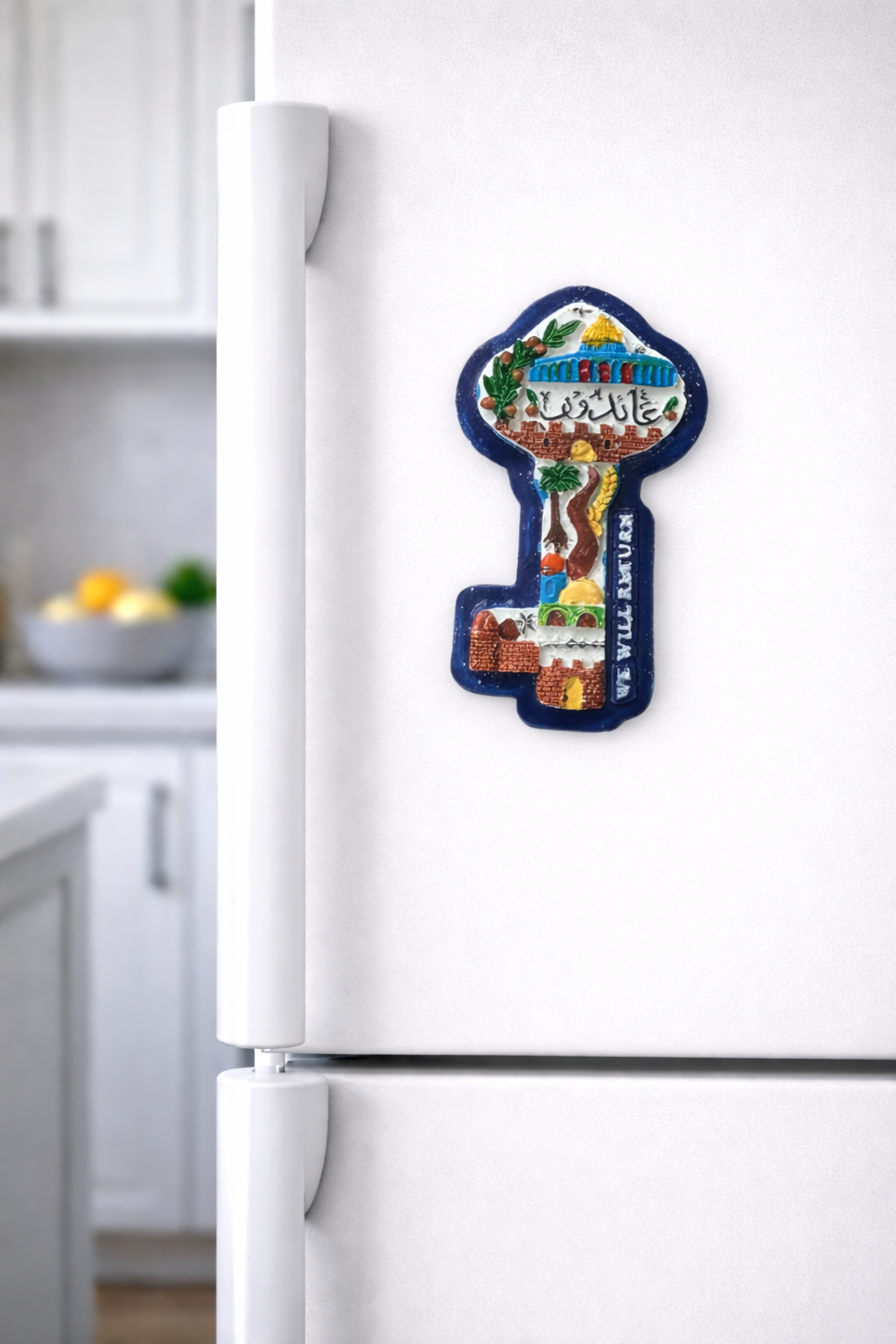 Magnet Clé de la Palestine
